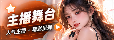 镜头人物专题影像